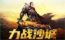 新门派传奇：新门派崭露头角，传奇世界再添异彩！