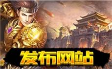 网通传奇176合击法师要如何提高雷电术