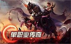 明星传奇、异常笑嘻嘻爆掉白金凭证！