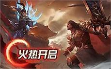 英雄合击版传奇网打爆魔龙战将的要领。